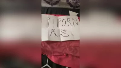 ID验证！