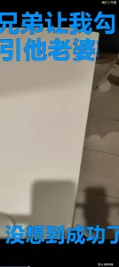 占鸾1V2兄弟